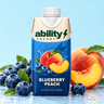 Blueberry Peach — view 3