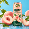 White Peach — view 2
